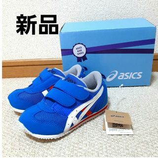 アシックス(asics)のasics アイダホ BABY 4 キッズ スクスク シューズ 1144A235(その他)