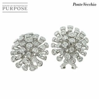 PonteVecchio - ポンテヴェキオ Ponte Vecchio ダイヤ 1.90ct/1.90ct イヤリング ピアス K18 WG ホワイトゴールド 750 VLP 90219616