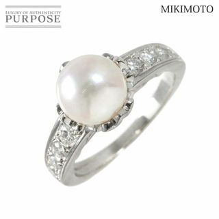 ミキモト(MIKIMOTO)のミキモト MIKIMOTO 9号 リング アコヤ真珠 7.5mm ダイヤ Pt プラチナ パール 指輪 VLP 90222256(リング(指輪))