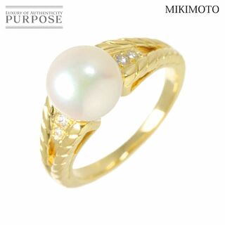 ミキモト(MIKIMOTO)のミキモト MIKIMOTO 9号 リング アコヤ真珠 8.1mm ダイヤ K18 YG イエローゴールド 750 パール 指輪 VLP 90222817(リング(指輪))