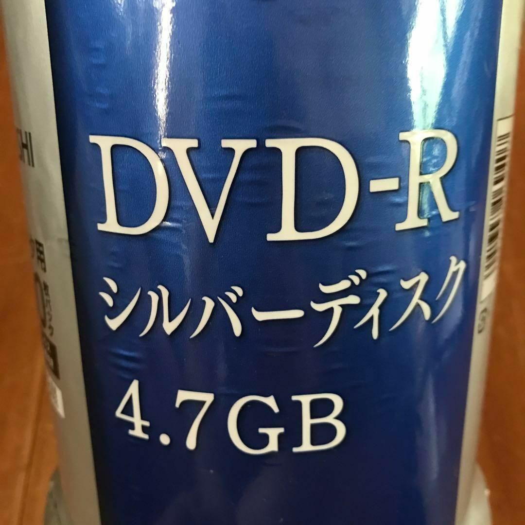 三菱(ミツビシ)の三菱 DVD-R 4.7GB 1-16倍速対応 シルバーディスク 9セット スマホ/家電/カメラのテレビ/映像機器(その他)の商品写真