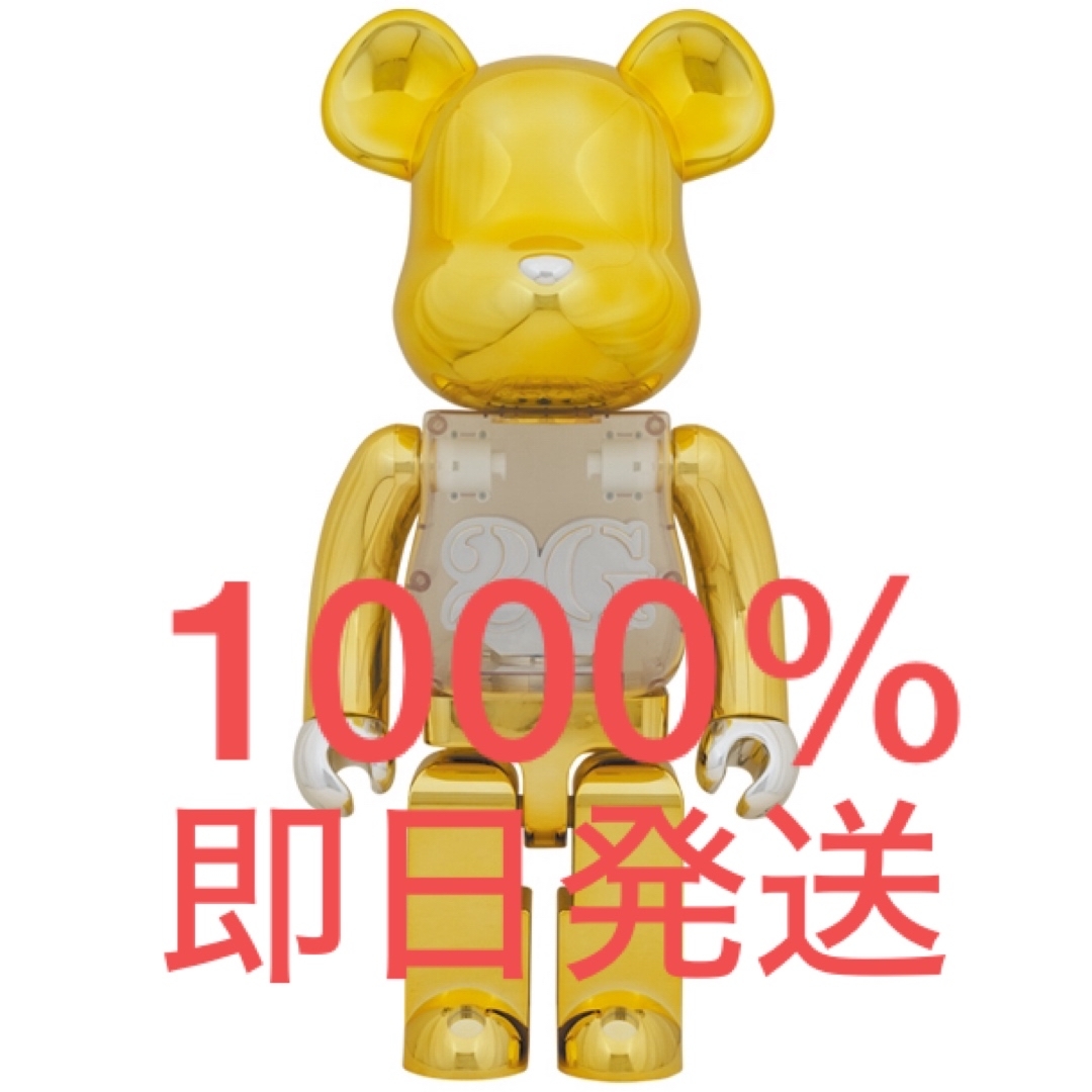 MEDICOM TOY(メディコムトイ)のBE@RBRICK 2G REVERSE 1000％ エンタメ/ホビーのフィギュア(その他)の商品写真