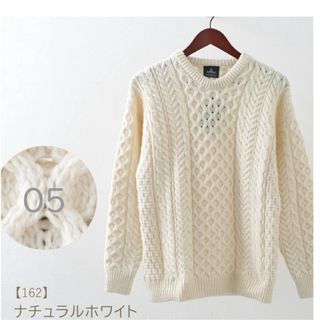 アランウーレンミルズ(aran WOOLLEN MILLS)のaran  xsサイズ　ケーブルニット(ニット/セーター)