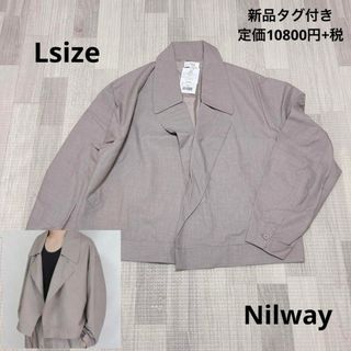 ニルウェイ(nilway)の1349 メンズ / Nilway / テーラードジャケット L(テーラードジャケット)