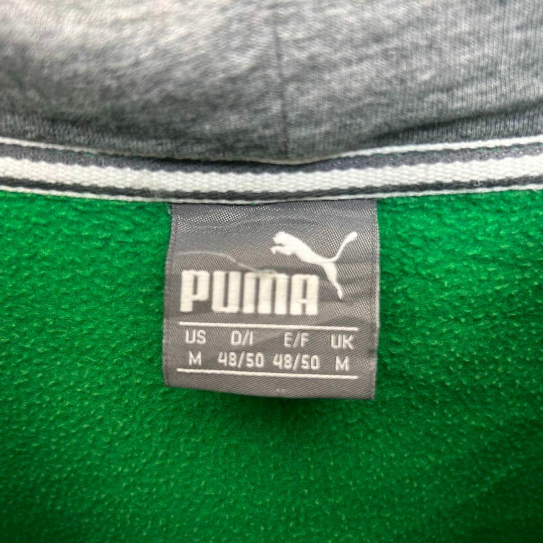 PUMA(プーマ)のプーマ ロゴプリント スウェットパーカー グリーン M メンズのトップス(パーカー)の商品写真