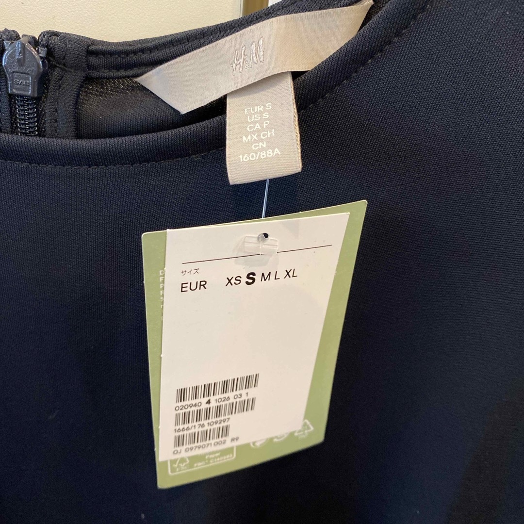 H&M(エイチアンドエム)のH&M 半袖 T シャツ レディースのトップス(Tシャツ(半袖/袖なし))の商品写真