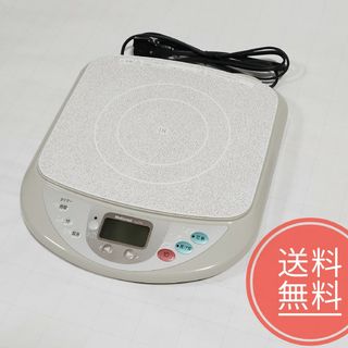 【送料無料】美品！National★IH調理器★KZ-P8