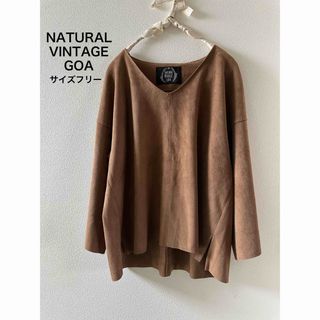 ナチュラルヴィンテージ(natuRAL vintage)のNATURAL VINTAGE トップス(その他)