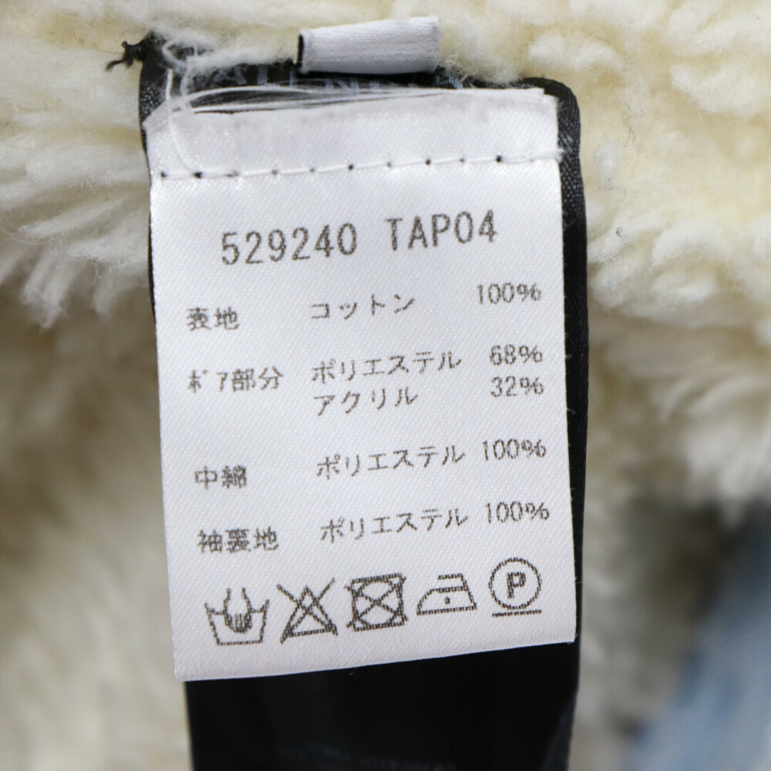 Balenciaga(バレンシアガ)のBALENCIAGA バレンシアガ Sherpa Denim Jacket ボアデニムジャケット インディゴ 529240-TAP04 メンズのジャケット/アウター(フライトジャケット)の商品写真