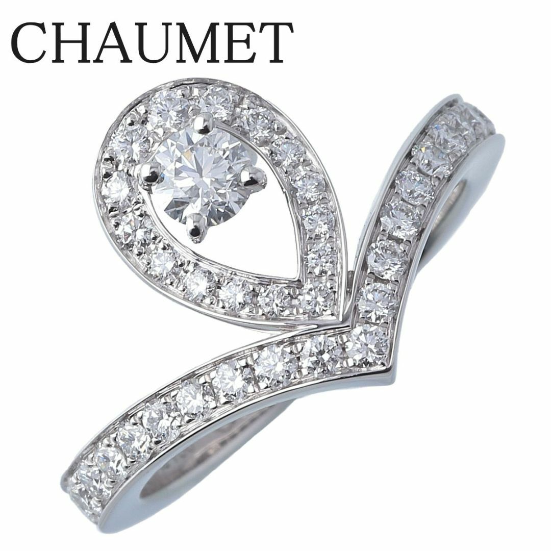 CHAUMET(ショーメ)のショーメ 現行モデル ジョゼフィーヌ エグレット ダイヤ リング #51 AU750WG 箱 保証書(2023年) 新品仕上げ済 CHAUMET【15537】 レディースのアクセサリー(リング(指輪))の商品写真