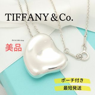 ティファニー(Tiffany & Co.)の【美品】TIFFANY&Co. ラージ フル ハート ネックレス(ネックレス)