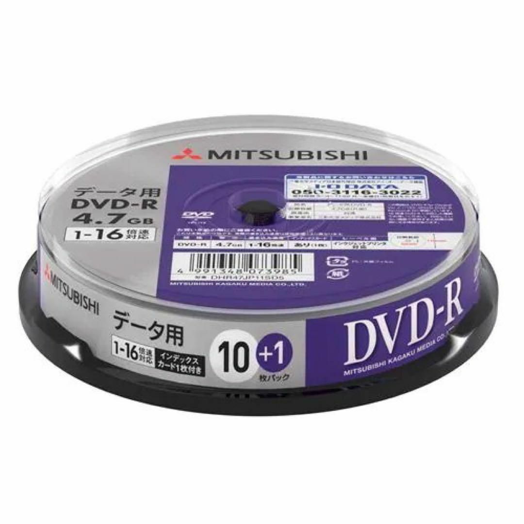 三菱(ミツビシ)の三菱 データ用DVD-R インクジェットプリンタ対応 スピンドル11枚パック スマホ/家電/カメラのテレビ/映像機器(その他)の商品写真