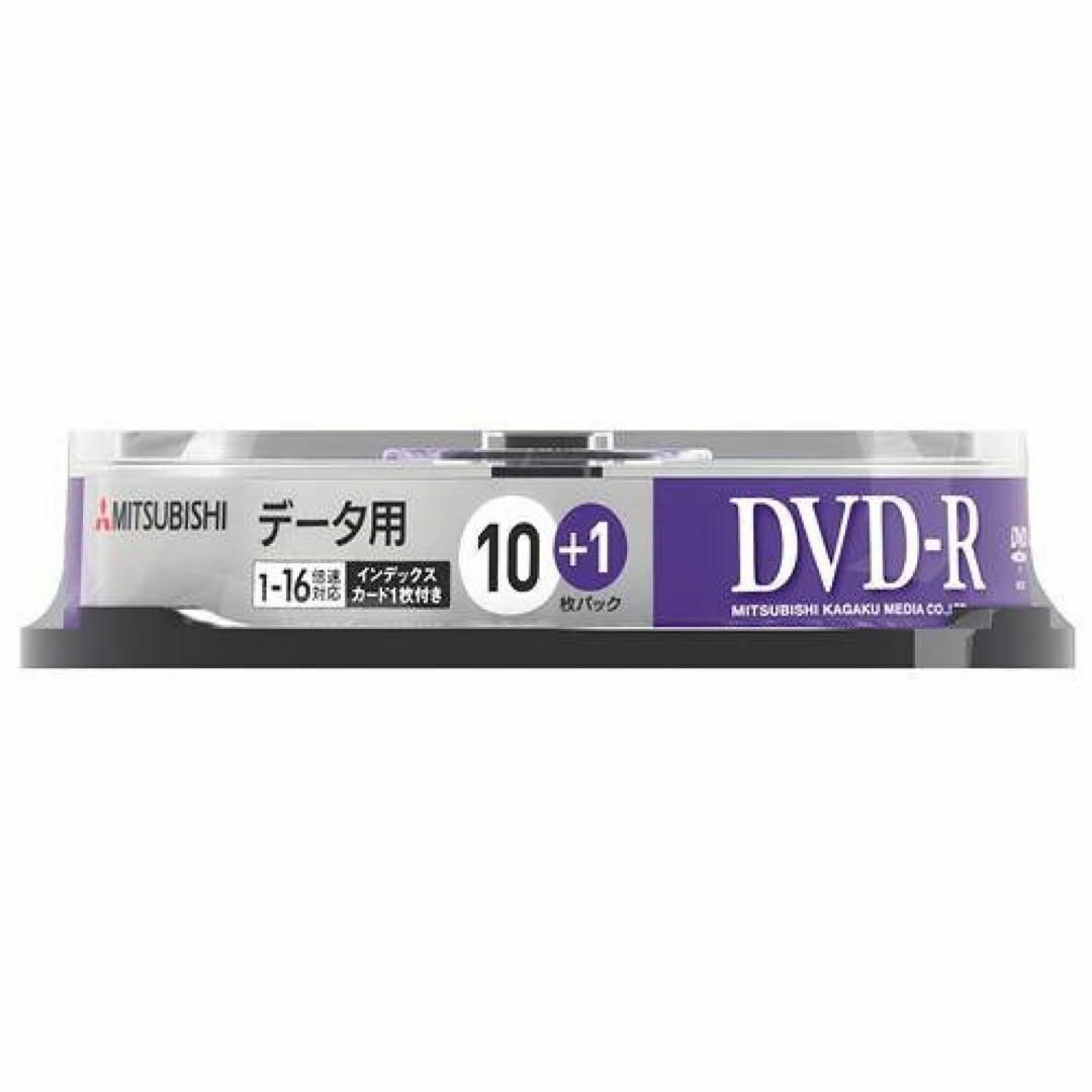 三菱(ミツビシ)の三菱 データ用DVD-R インクジェットプリンタ対応 スピンドル11枚パック スマホ/家電/カメラのテレビ/映像機器(その他)の商品写真