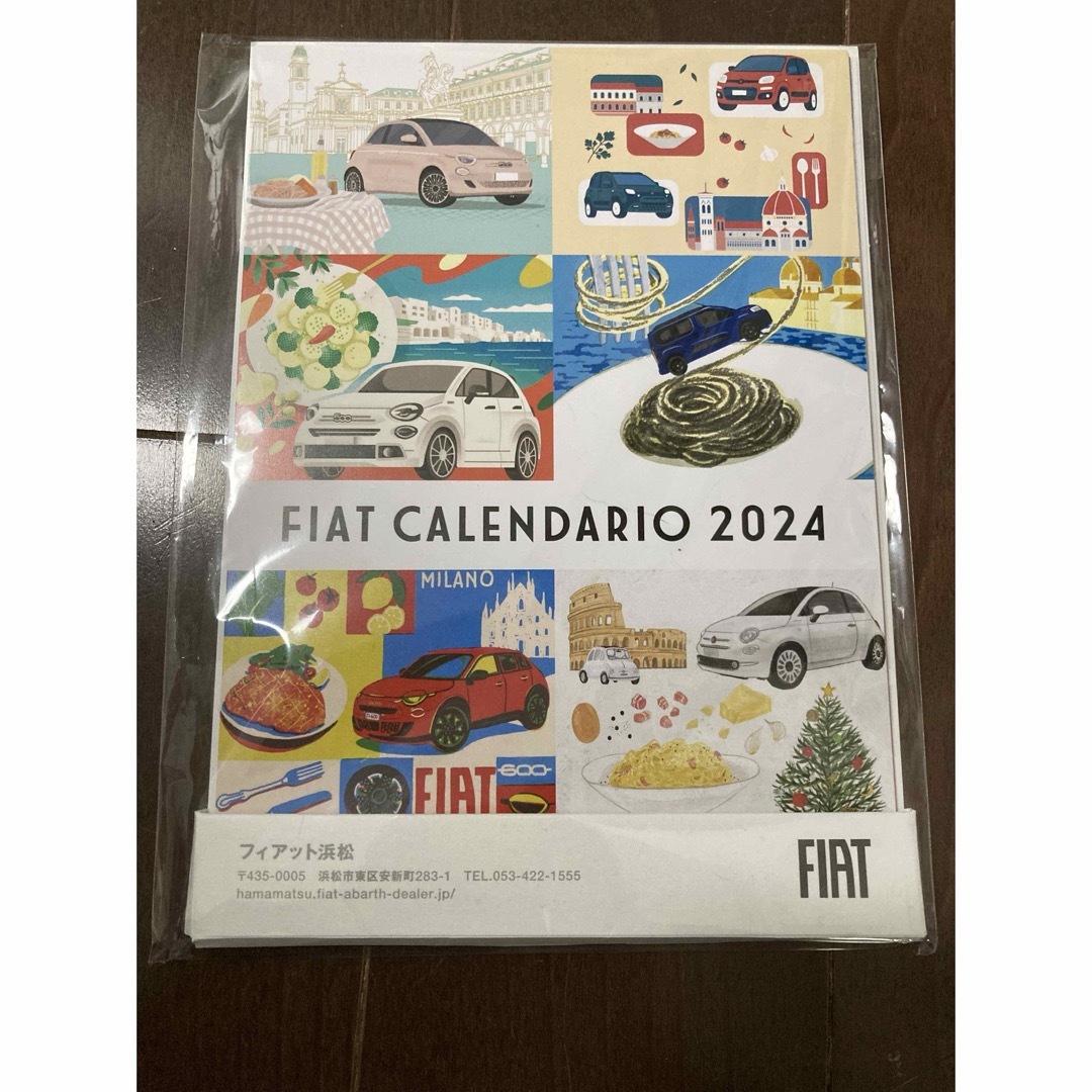 FIAT 卓上カレンダー インテリア/住まい/日用品の文房具(カレンダー/スケジュール)の商品写真