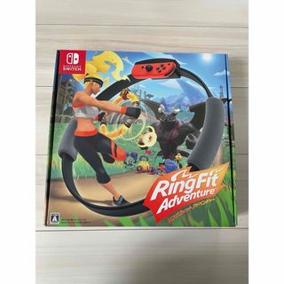 ニンテンドースイッチ(Nintendo Switch)のリングフィット アドベンチャー(家庭用ゲームソフト)