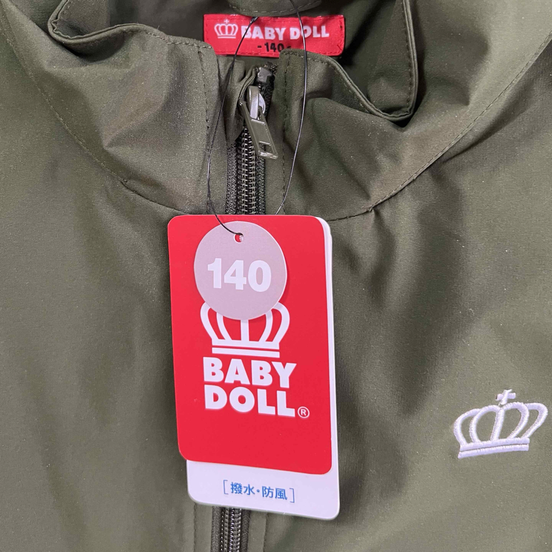 BABYDOLL(ベビードール)の【新品】BABY DOLL  2wayウィンドブレーカー　アウター　140cm キッズ/ベビー/マタニティのキッズ服男の子用(90cm~)(ジャケット/上着)の商品写真