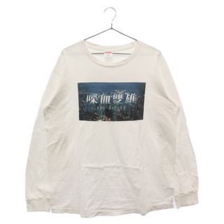 シュプリーム(Supreme)のSUPREME シュプリーム 18AW The Killer L/S Tee ザ キラー ロングスリーブTシャツ 喋血雙雄 クルーネック長袖カットソー ホワイト(Tシャツ/カットソー(七分/長袖))