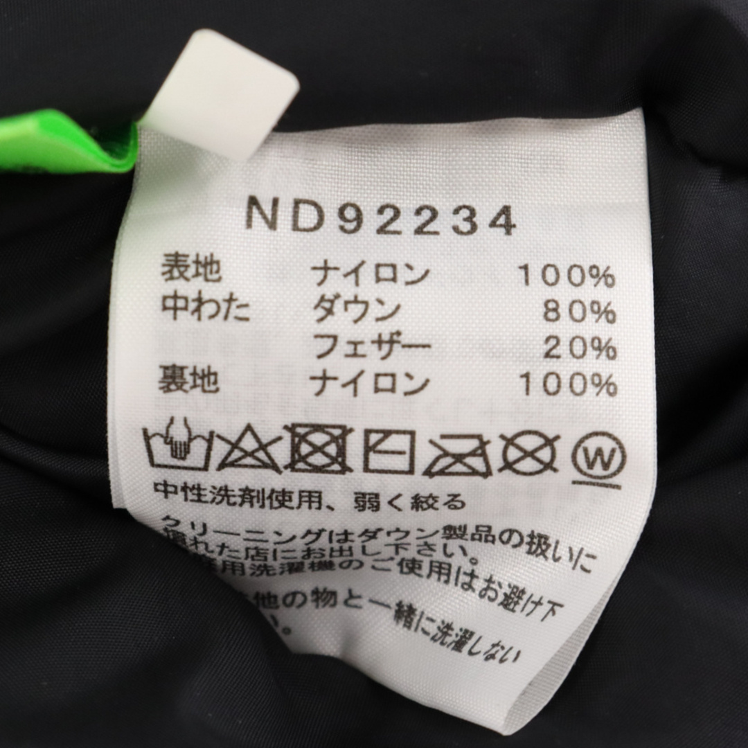 THE NORTH FACE(ザノースフェイス)のTHE NORTH FACE ザノースフェイス Nuptse Jacket ヌプシ ダウンジャケット パープル/ブラック ND92234 メンズのジャケット/アウター(ダウンジャケット)の商品写真