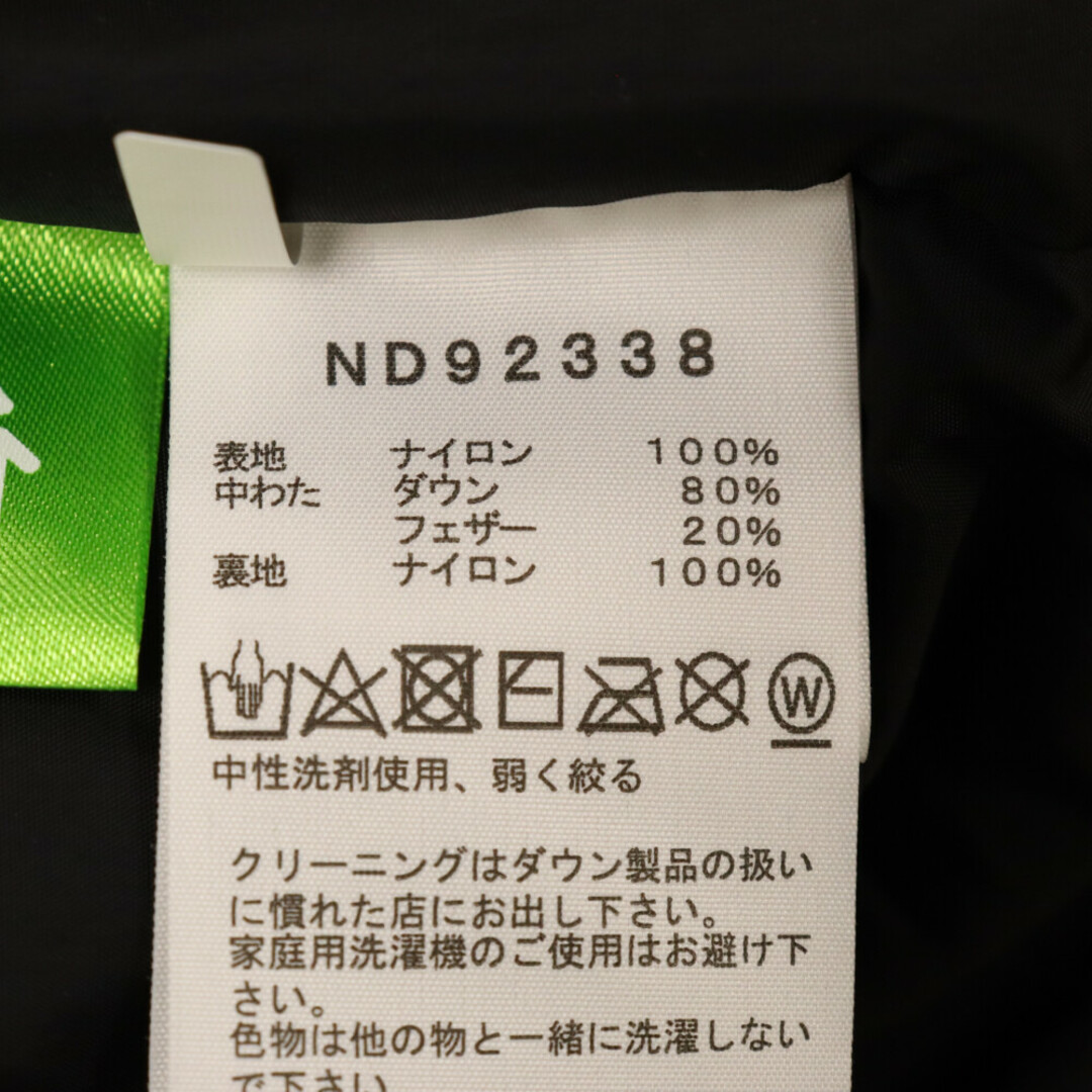 THE NORTH FACE(ザノースフェイス)のTHE NORTH FACE ザノースフェイス Nuptse Vest ヌプシ ジップアップ ダウンベスト ブラック ND92338 メンズのジャケット/アウター(ダウンベスト)の商品写真