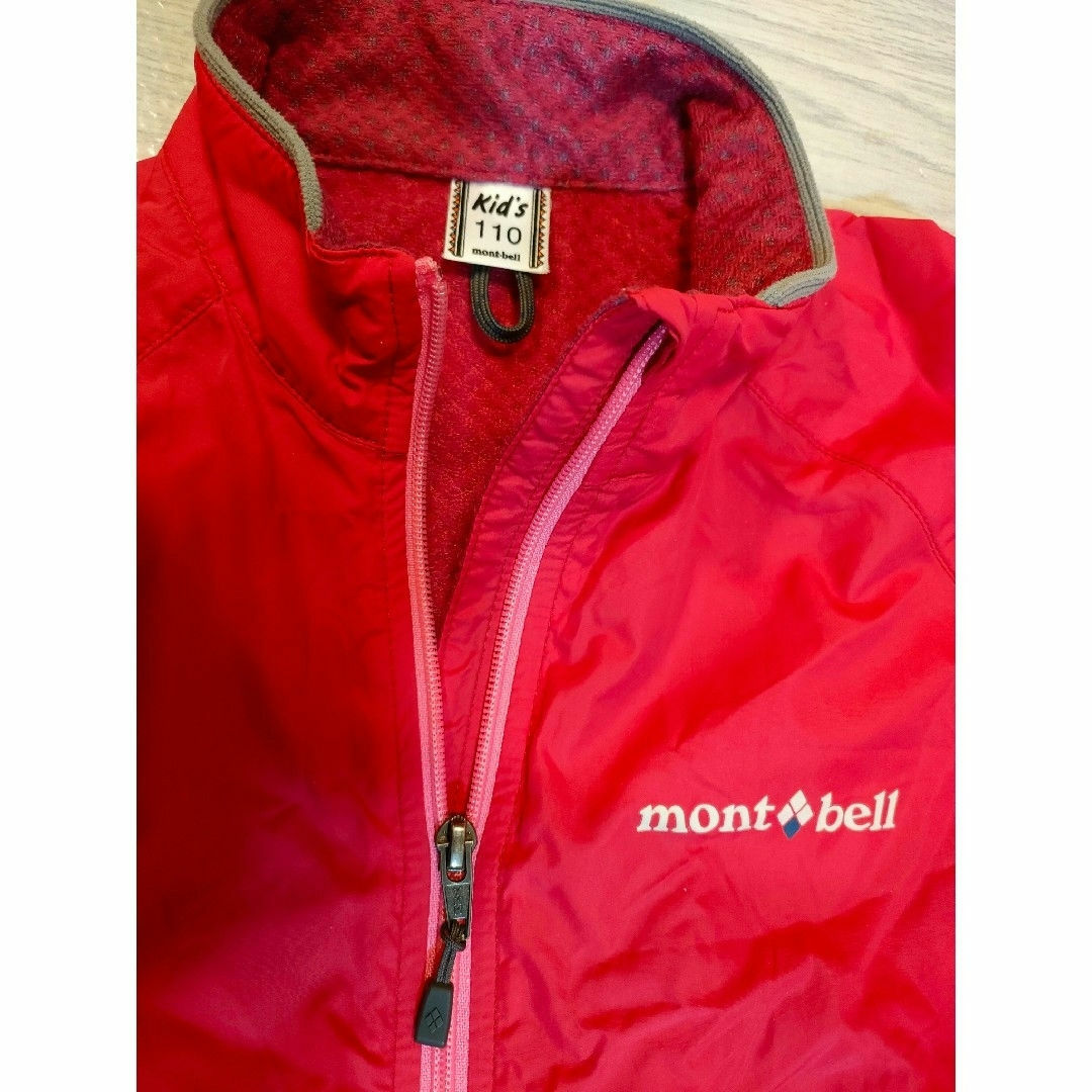 mont bell(モンベル)のモンベル キッズ ライトシェルジャケット 110cm キッズ/ベビー/マタニティのキッズ服女の子用(90cm~)(ジャケット/上着)の商品写真
