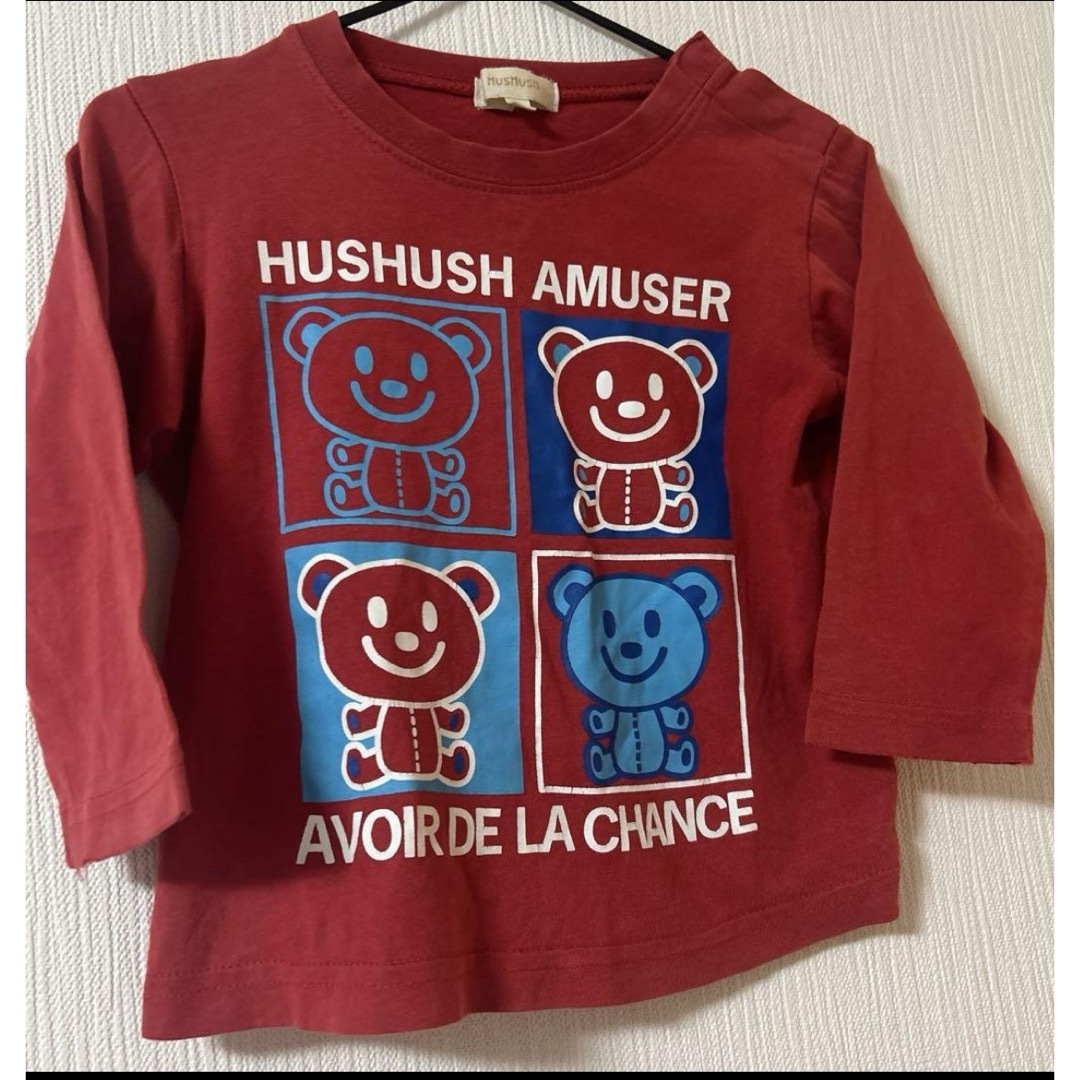 HusHush(ハッシュアッシュ)のHUSHUSH ハッシュアッシュ　長袖シャツ　90cm ロンT  子供　子供服 キッズ/ベビー/マタニティのキッズ服男の子用(90cm~)(Tシャツ/カットソー)の商品写真