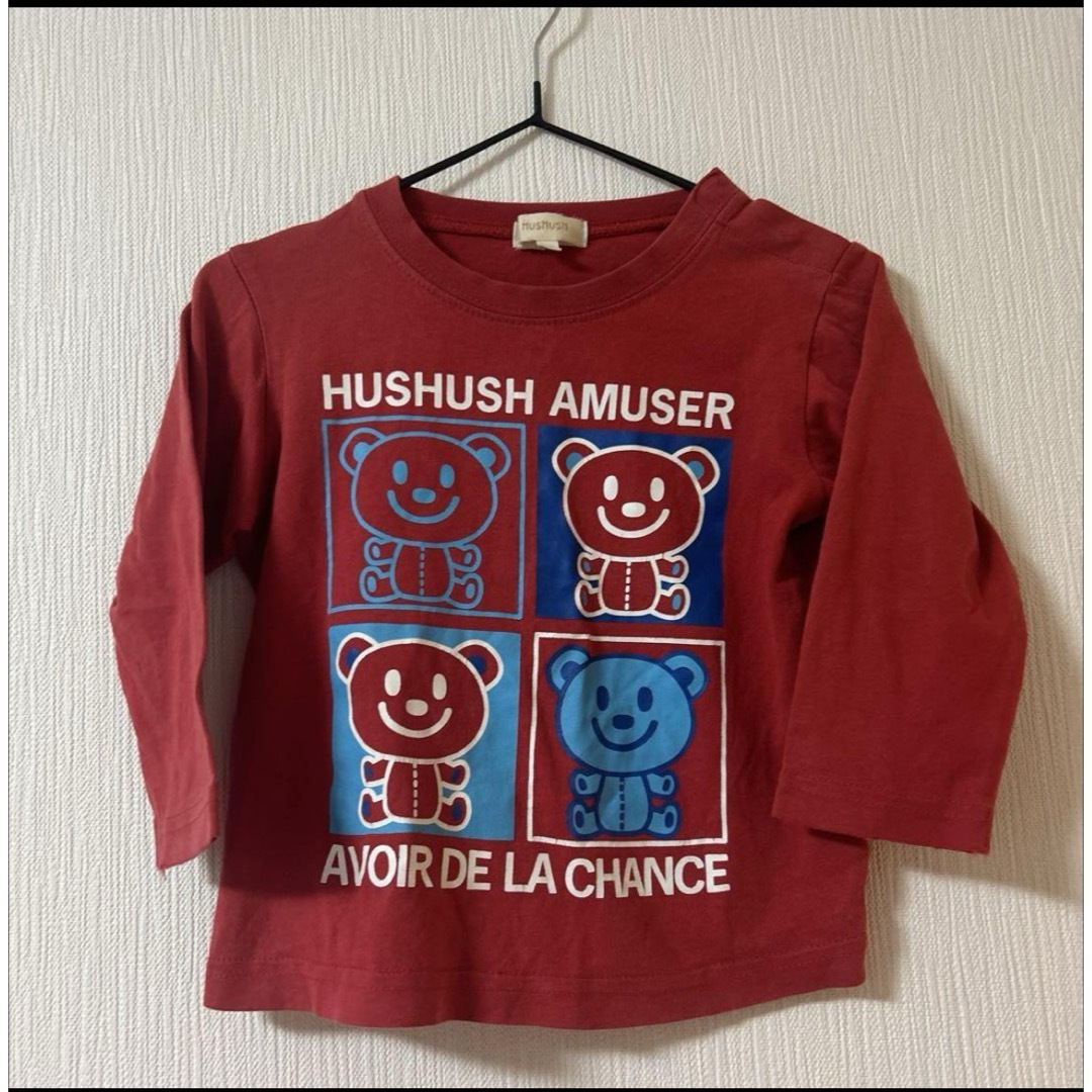 HusHush(ハッシュアッシュ)のHUSHUSH ハッシュアッシュ　長袖シャツ　90cm ロンT  子供　子供服 キッズ/ベビー/マタニティのキッズ服男の子用(90cm~)(Tシャツ/カットソー)の商品写真