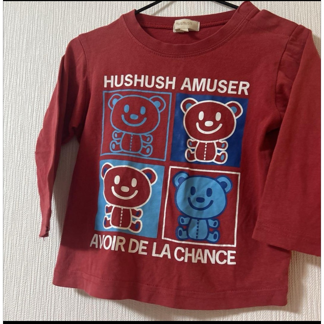 HusHush(ハッシュアッシュ)のHUSHUSH ハッシュアッシュ　長袖シャツ　90cm ロンT  子供　子供服 キッズ/ベビー/マタニティのキッズ服男の子用(90cm~)(Tシャツ/カットソー)の商品写真