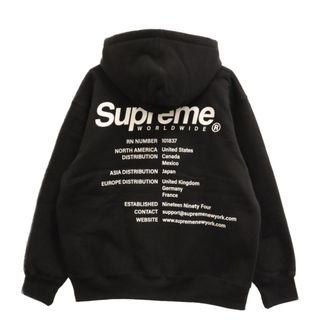 Supreme - SUPREME 21SS Shine Hooded Sweatshirt 黒の通販 by