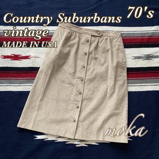 ヴィンテージ(VINTAGE)のvintage Country Suburbans スカート USA製(その他)