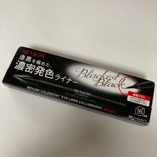 レブロン(REVLON)のレブロン カラーステイアイライナー カリグラフィー ブラシ(1本入)(アイライナー)