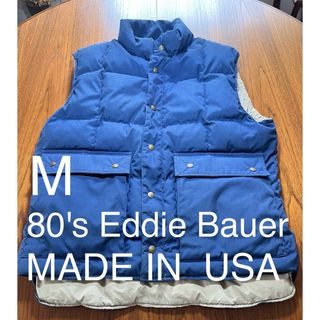 エディーバウアー(Eddie Bauer)のUSA製！80's Eddie Bauer ダウンベスト　ヴィンテージ 黒タグ(ダウンベスト)