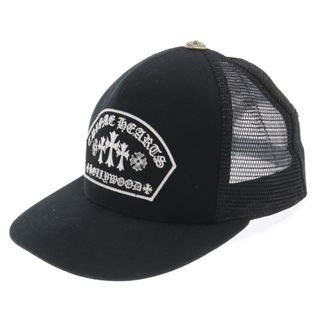 クロムハーツ(Chrome Hearts)のCHROME HEARTS クロムハーツ TRUCKER CAP トラッカーキャップ キングタコクロスボール付メッシュキャップ ブラック/ホワイト/シルバー(キャップ)