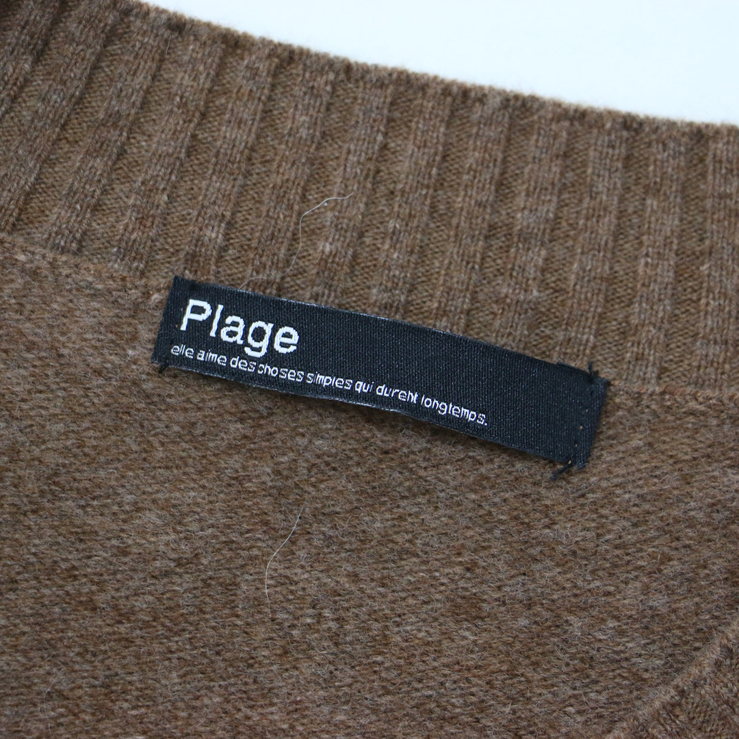 Plage(プラージュ)のPlage プラージュ ニット セーター ブラウン サイズ:38 プルオーバー Vネック 長袖 ワイドスリーブ ウール トップス ニットソー セレクト系 ブランド【レディース】【中古】 レディースのトップス(ニット/セーター)の商品写真