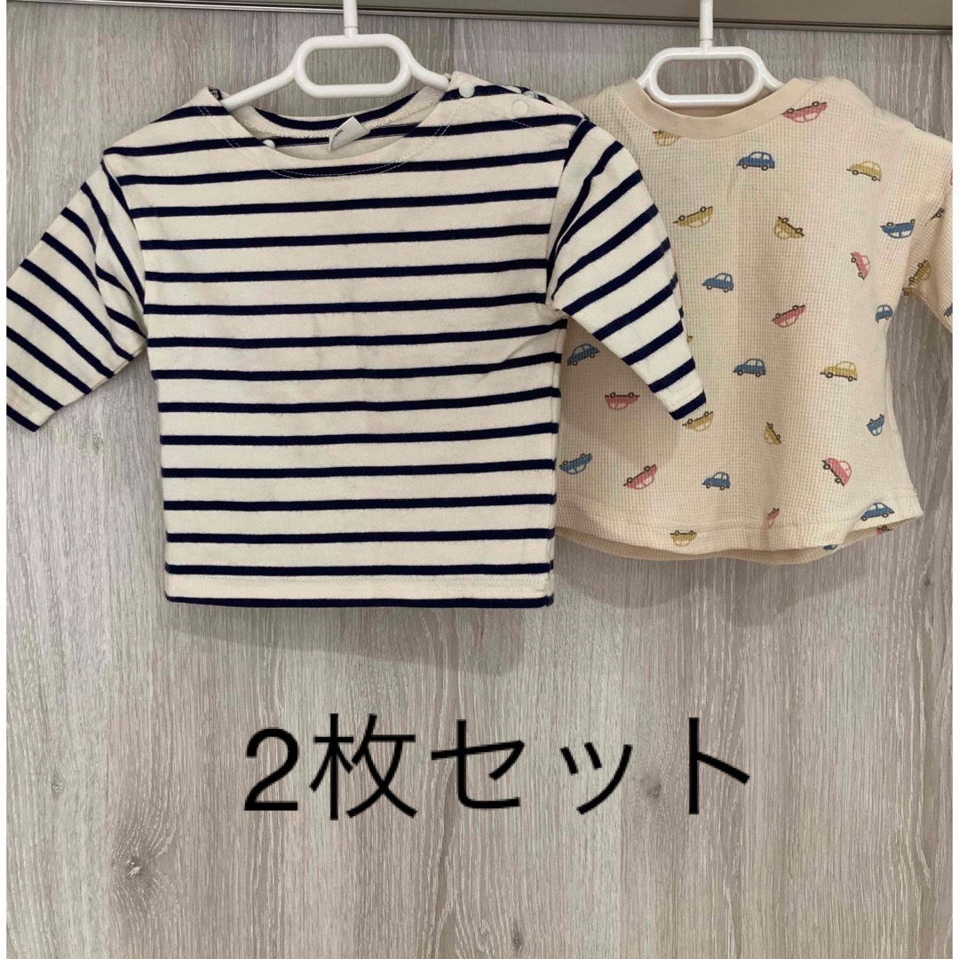 西松屋(ニシマツヤ)の70サイズ　男の子　長袖2枚セット キッズ/ベビー/マタニティのベビー服(~85cm)(Ｔシャツ)の商品写真