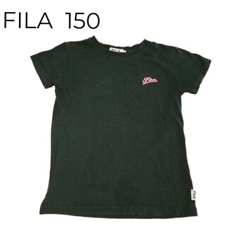 フィラ(FILA)のFILA 150 半袖Tシャツ(Tシャツ/カットソー)
