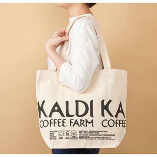 カルディ(KALDI)の新作　カルディ　オリジナル　トートバッグ　KALDI エコバッグ(トートバッグ)