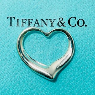 ティファニー(Tiffany & Co.)のティファニー 特大 オープンハート XL ネックレストップ シルバー★798(チャーム)