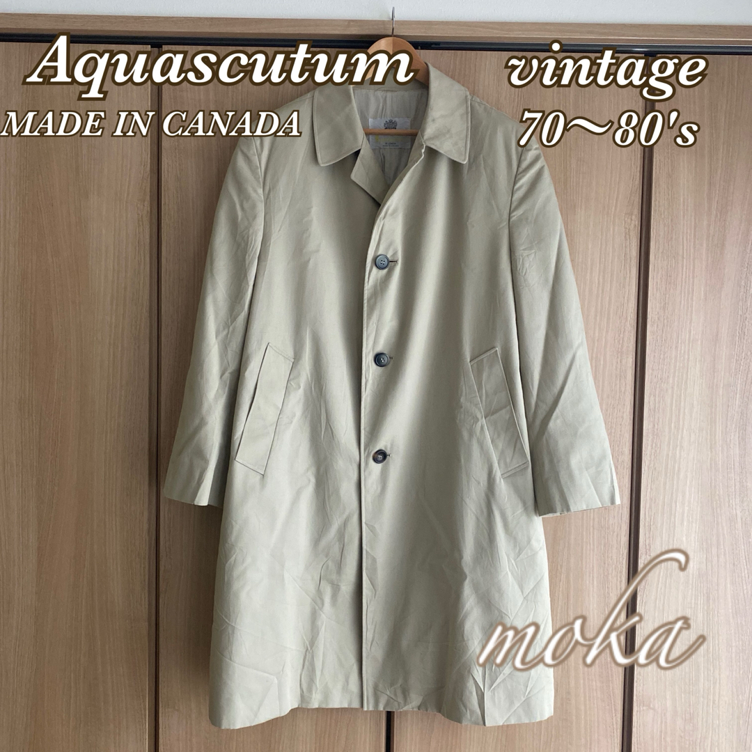 AQUA SCUTUM(アクアスキュータム)のvintage 70〜80's Aquascutum ロングコート カナダ製 レディースのジャケット/アウター(スプリングコート)の商品写真