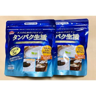 モリナガニュウギョウ(森永乳業)の森永　タンパク生活　大人のためのプロテイン　180g  2個セット(プロテイン)