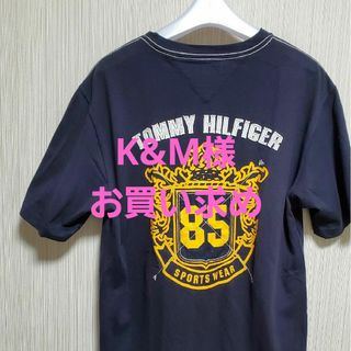 トミーヒルフィガー(TOMMY HILFIGER)の美品トミーヒルフィガー ロゴ Tシャツ 半袖 アメリカンサイズ M 古着(Tシャツ/カットソー(半袖/袖なし))