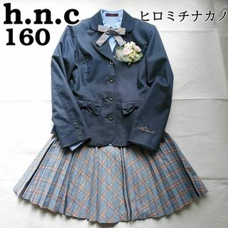 ヒロミチナカノ(HIROMICHI NAKANO)のキッズフォーマル　女の子160　デニム調ジャケット　スカート　ナカノヒロミチ(ドレス/フォーマル)
