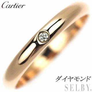 カルティエ(Cartier)のカルティエ K18PG ダイヤモンド リング バンド 49号 (リング(指輪))