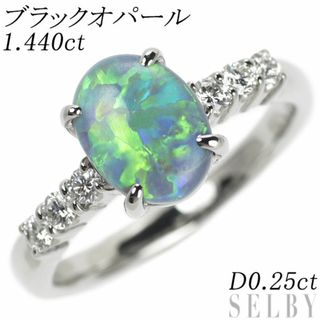  Pt900 ブラックオパール ダイヤモンド リング 1.440ct D0.25ct(リング(指輪))