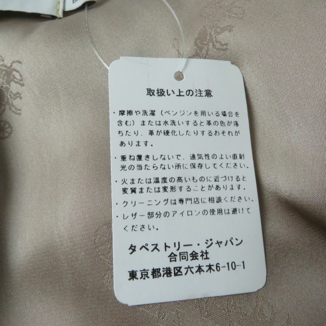 COACH - 未使用品☆正規品 COACH コーチ ロゴボタン・ベルト付き COACH - 未使用品☆正規品 COACH コーチ ロゴボタン・ベルト付き
