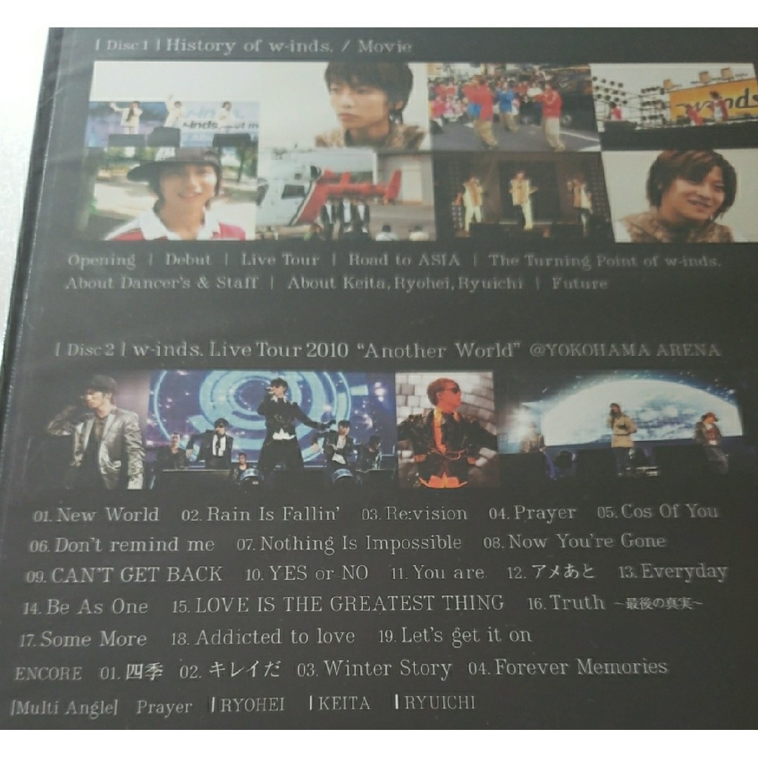 w-inds.  DVD 「10th Anniversary 314」新品未開封 エンタメ/ホビーのDVD/ブルーレイ(ミュージック)の商品写真