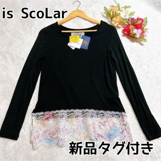 スカラー(ScoLar)のスカラー 新品タグ付き 花柄裾レース チュニック トップス カットソー(カットソー(長袖/七分))