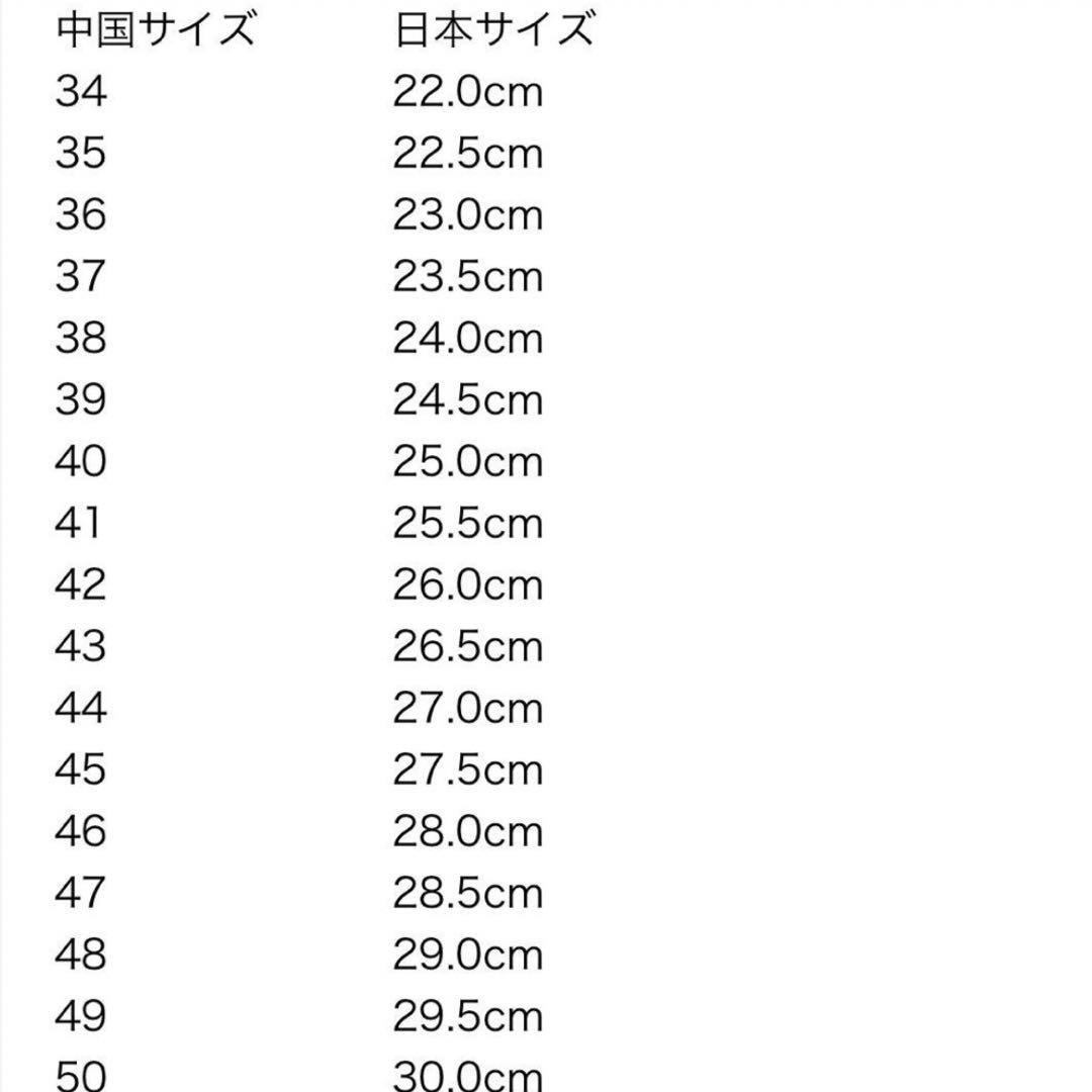 ❤️大特価❤️パンプス　バレエシューズ　22.5  赤　レッド パンプス　ぺたん レディースの靴/シューズ(ハイヒール/パンプス)の商品写真