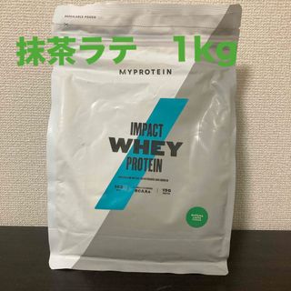 マイプロテイン(MYPROTEIN)の【訳あり】マイプロテイン　ホエイ　抹茶ラテ　1kg(プロテイン)