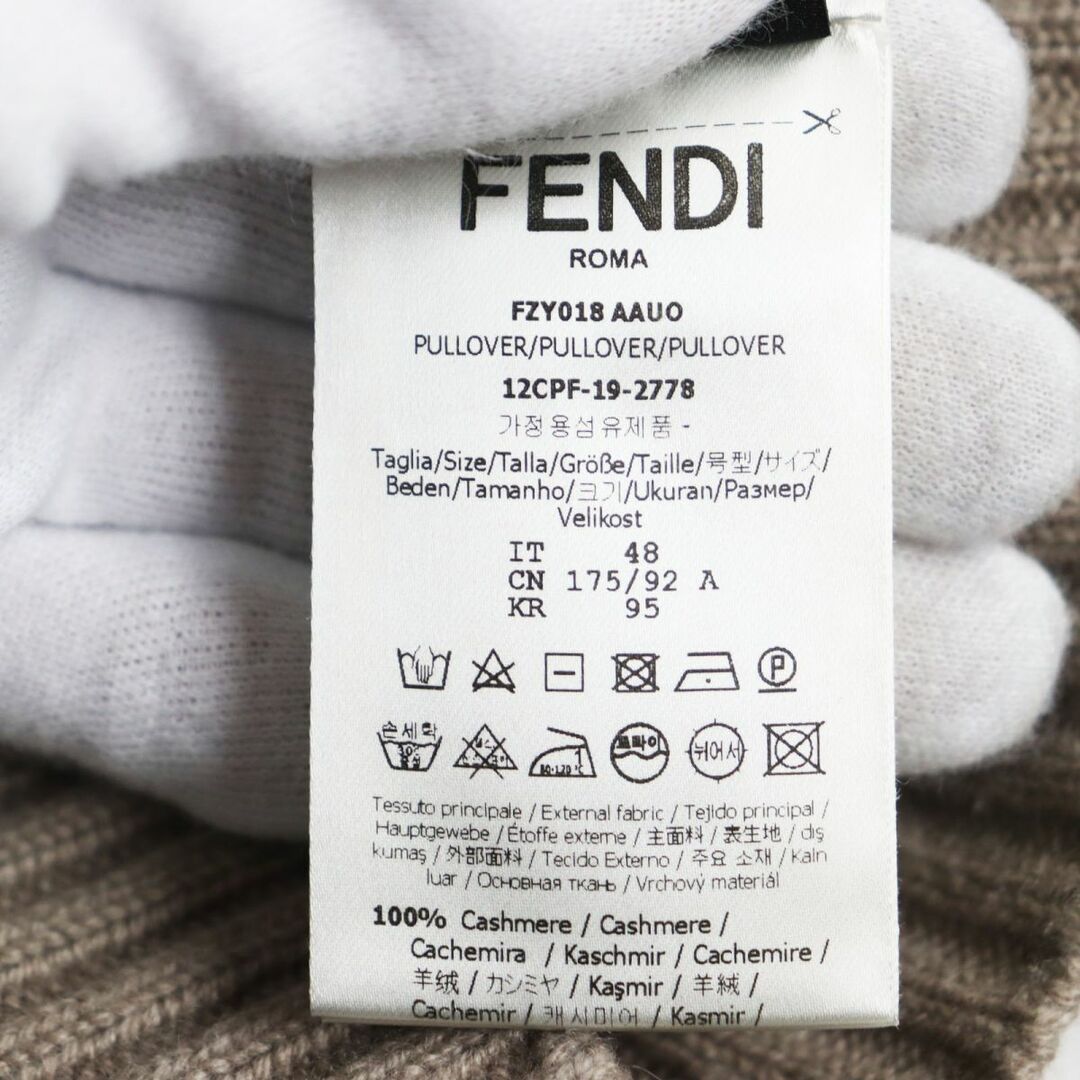 FENDI(フェンディ)の美品●2019年製 FENDI フェンディ FZY018 カシミヤ100％ ロゴ入り クルーネック プルオーバー ニット/セーター ブラウン系 48 伊製 正規品 メンズのトップス(ニット/セーター)の商品写真