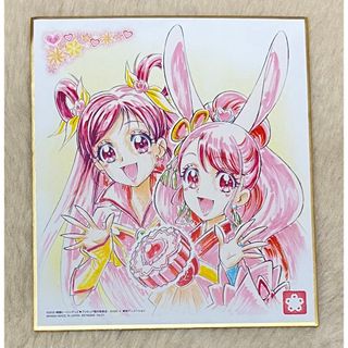 バンダイ(BANDAI)の映画ヒーリングっど♥プリキュア 入場特典色紙 キュアドリーム＆ラビリングレース(キャラクターグッズ)